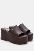 Тамно кафяво