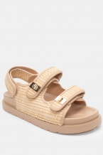 Μπεζ-Σκούρο